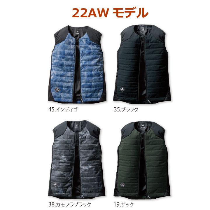 BURTLE（バートル） 防寒着 BURTLE 3214 サーモクラフト ヒーター