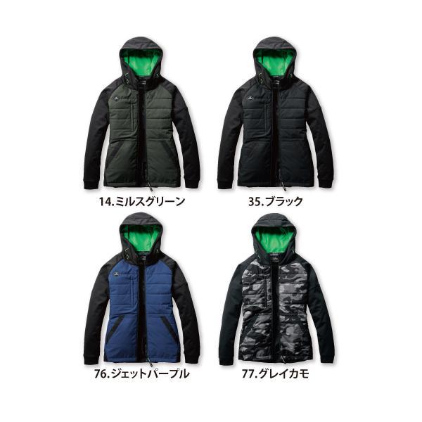 BURTLE（バートル） 3220 サーモクラフト ヒーターフーディジャケット