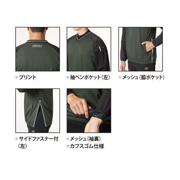 BURTLE（バートル） 3240 ストレッチピステ ユニセックス 作業服 作業