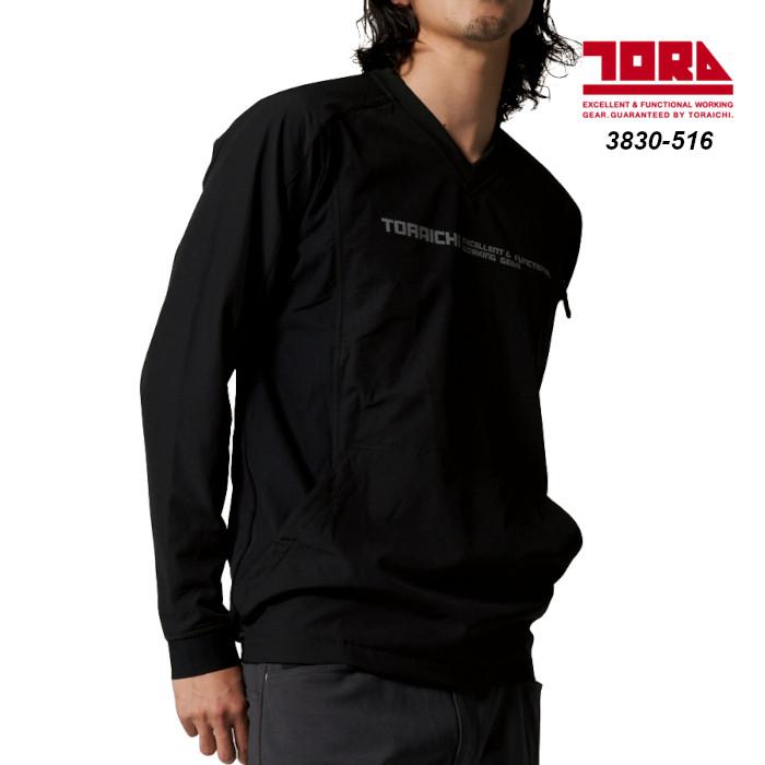 寅壱 TORAICHI 3830-516 ホッケーシャツ 作業服 : U2GLOBAL 寅壱 TORAICHI 3830-516 ホッケーシャツ 作業服 : U2GLOBAL