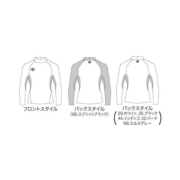 BURTLE（バートル） BURTLE 4091 ホットフィッテッド ユニセックス