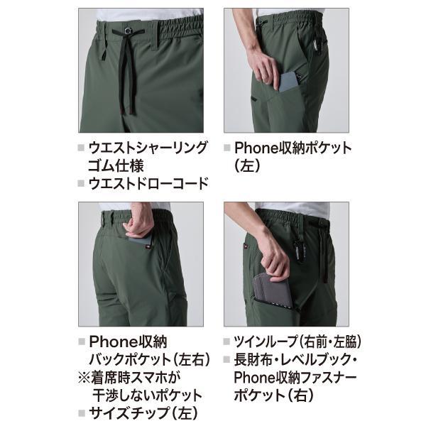 バートル BURTLE 4100 ショートパンツ ユニセックス | BURTLE | 03