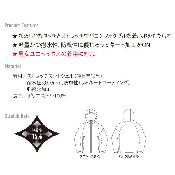 BURTLE バートル 480 フーディジャケット（ユニセックス）　作業服 作業着 | BURTLE | 03