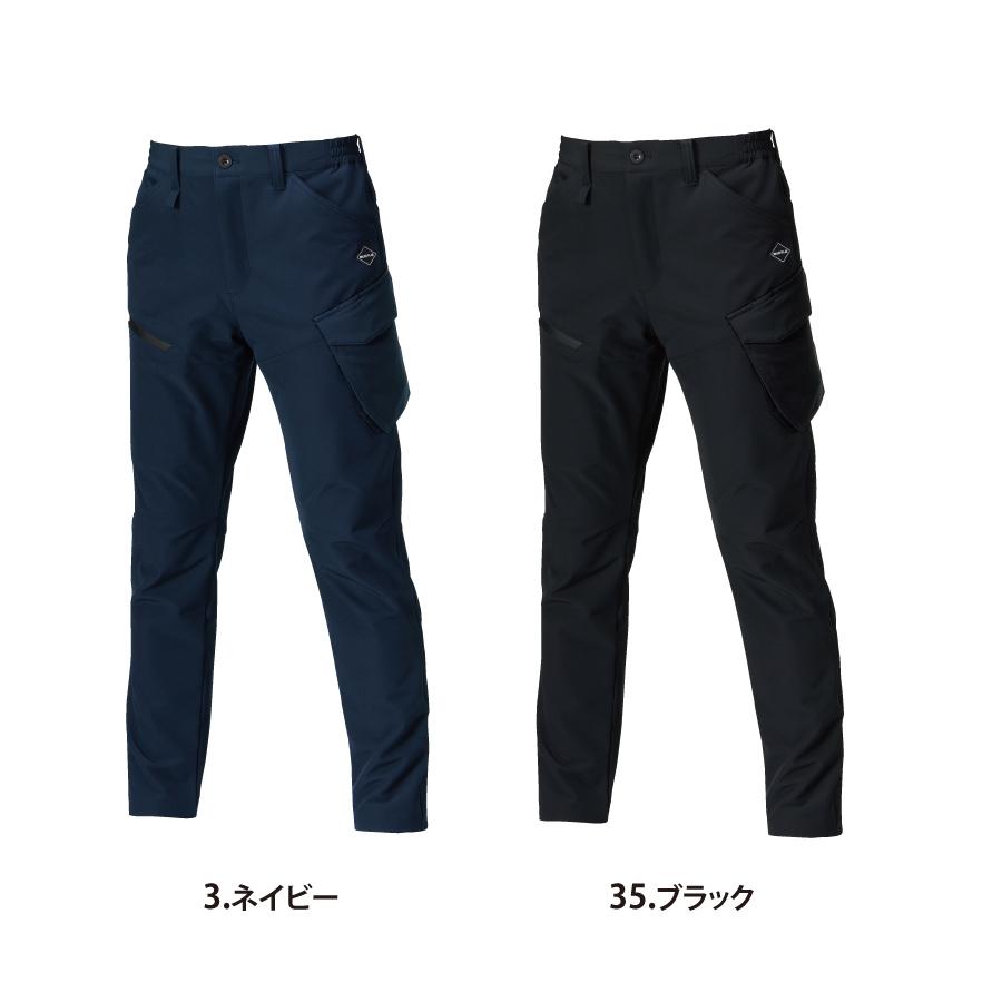 バートル BURTLE 485 カーゴパンツ ユニセックス 作業服 作業着 | BURTLE | 01
