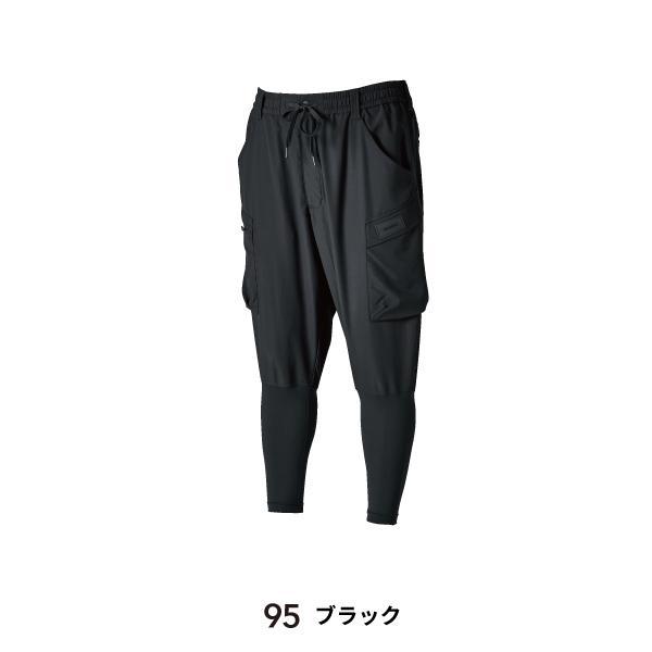 TS DESIGN TS DESIGN tsデザイン Knicker's ニッカーズ 50334