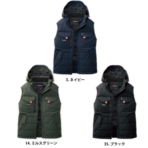 BURTLE（バートル） BURTLE 5054 防寒ベスト (ユニセックス) 作業服