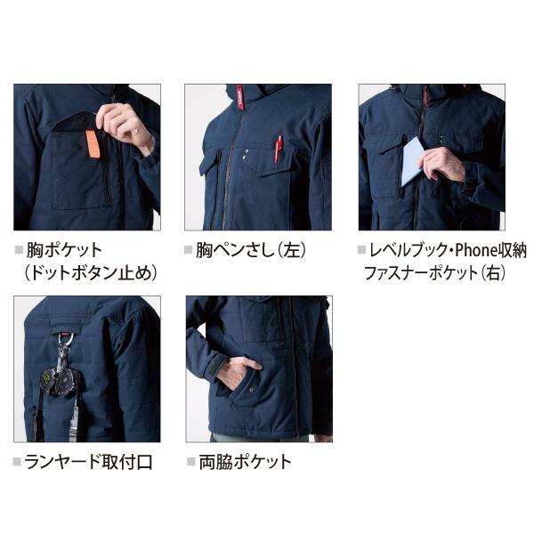 BURTLE（バートル） BURTLE 5054 防寒ベスト (ユニセックス) 作業服