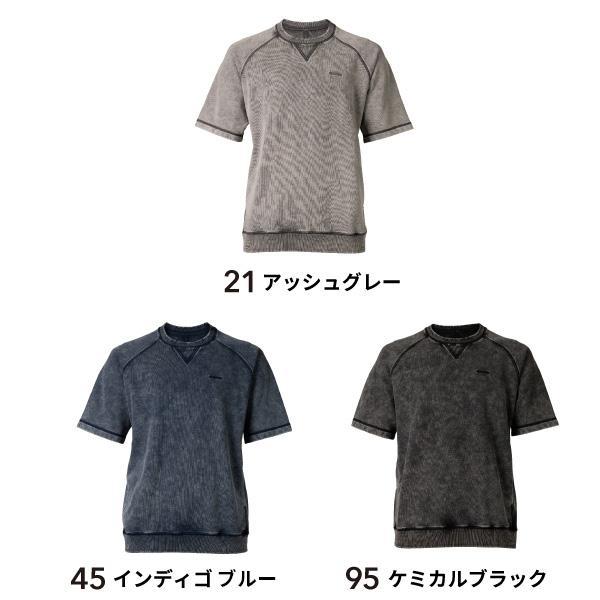 TS DESIGN 【数量限定】 TS DESIGN tsデザイン Knicker's ニッカーズ