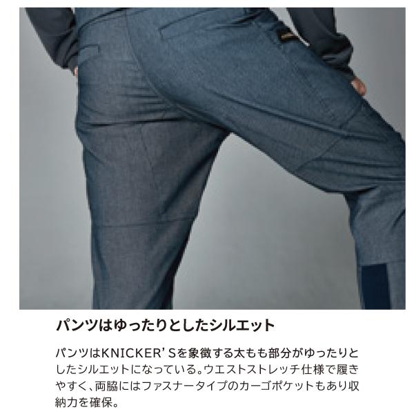 EENK インク ベスト S その他（柄物・カラフル） 【古着】【中古】【送料無料】 楽天市場】EENKの通販