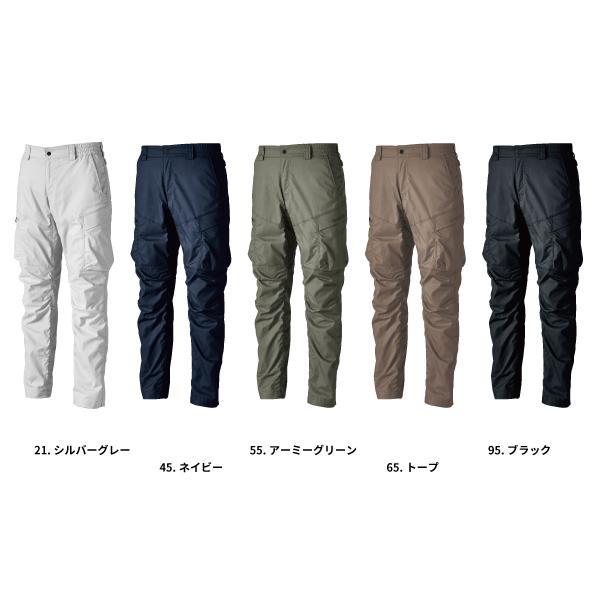TS DESIGN TS DESIGN tsデザイン Knicker's ニッカーズ 5804 TCNライト