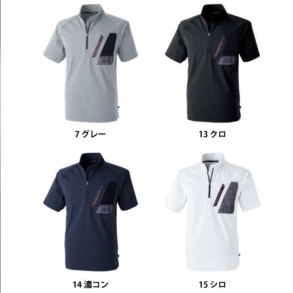 寅壱 TORAICHI 5952-624 半袖ジップアップシャツ 作業服 : U2GLOBAL
