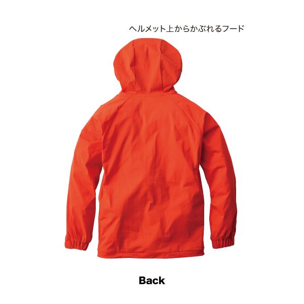 ばらばら 寅壱 TORAICHI 5954-519 アノラック 作業服 爆買 : U2GLOBAL - 通販