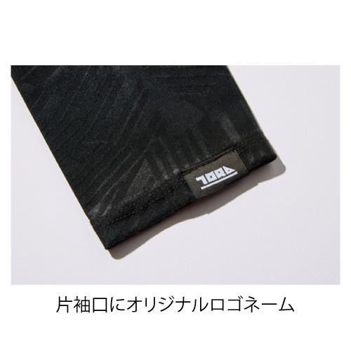 寅壱 TORAICHI 限定 5984-947 アームカバー 作業服 : U2GLOBAL - 通販