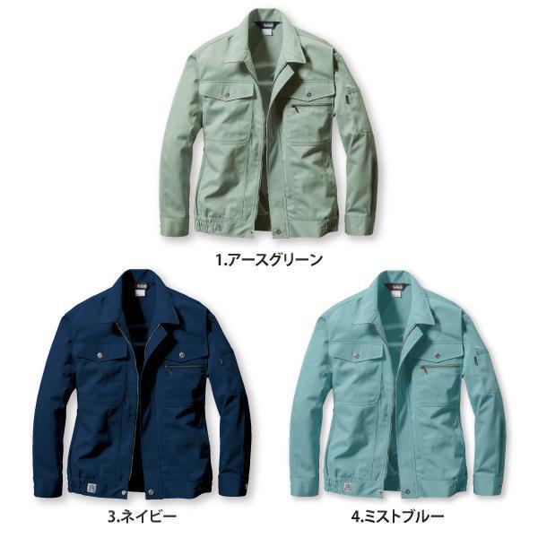 バートル BURTLE  600 ブルゾン | BURTLE | 01