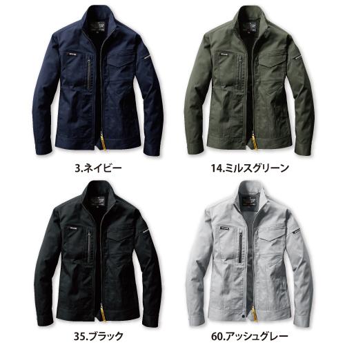 BURTLE バートル 6201 ジャケット ユニセックス | BURTLE | 01