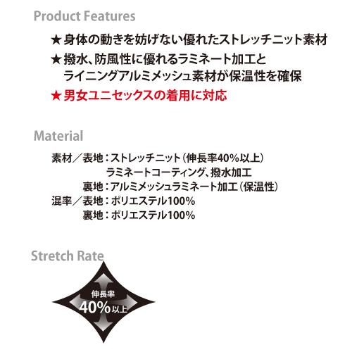 BURTLE バートル 6201 ジャケット ユニセックス | BURTLE | 03