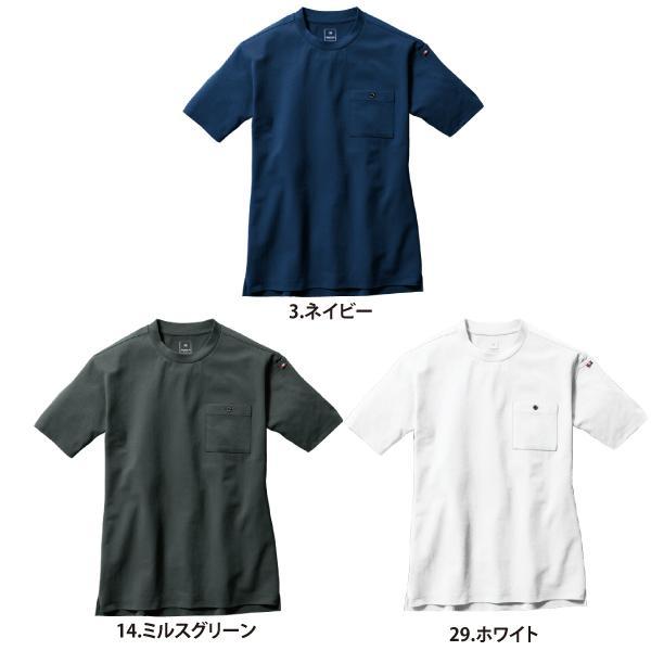 バートル BURTLE 657 フォーマルTシャツ ユニセックス | BURTLE | 02