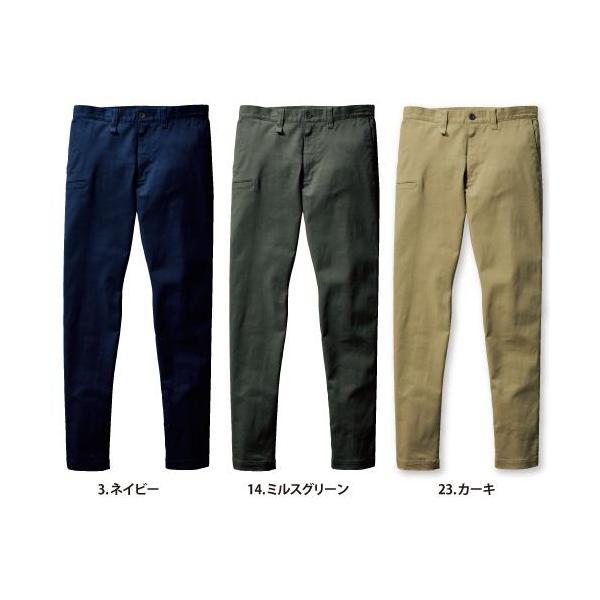 BURTLE バートル 683 パンツ ユニセックス 作業服 作業着 | BURTLE | 01