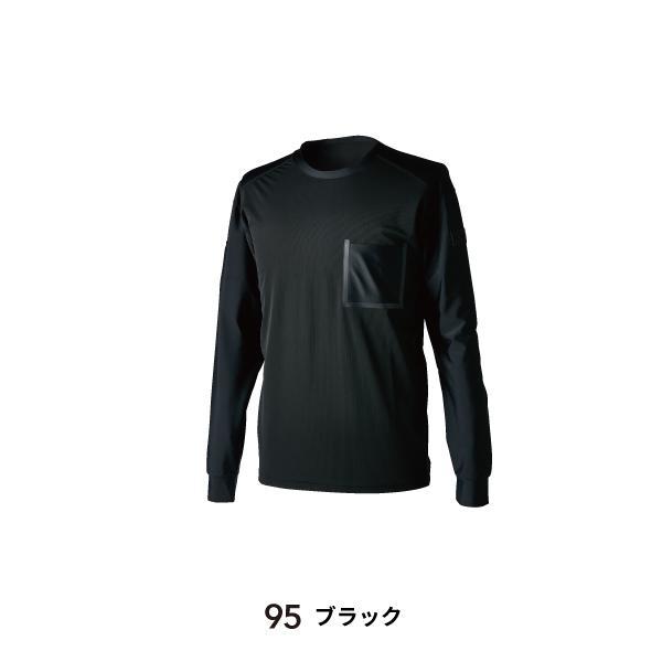 TS DESIGN TS DESIGN tsデザイン Knicker's ニッカーズ 8515 TS DEO