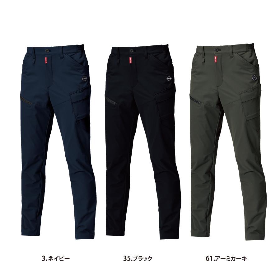 バートル BURTLE 862 カーゴパンツ ユニセックス 作業服 作業着 | BURTLE | 01