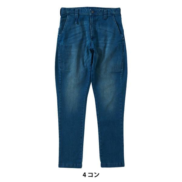 寅壱 TORAICHI 8890-720 デニムジョッパーズ 作業服 : U2GLOBAL - 通販