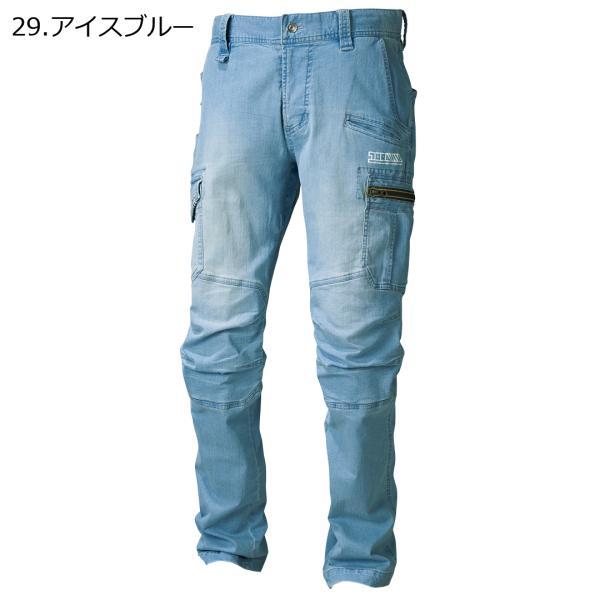 寅壱 TORAICHI デニムカーゴパンツ 8970-219 作業服 作業着 春夏用