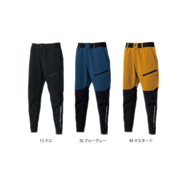 寅壱 TORAICHI 9224-245 ハイブリッドジョガーパンツ 作業服