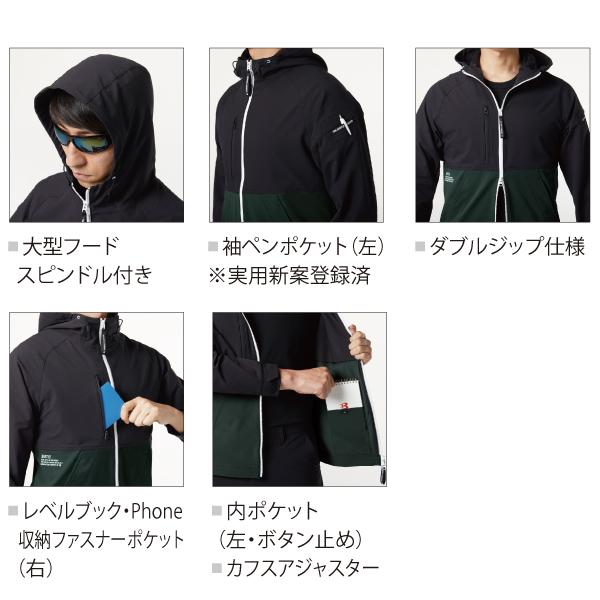 BURTLE バートル 　9505 フーディジャケット（ユニセックス）　作業服 作業着 | BURTLE | 04