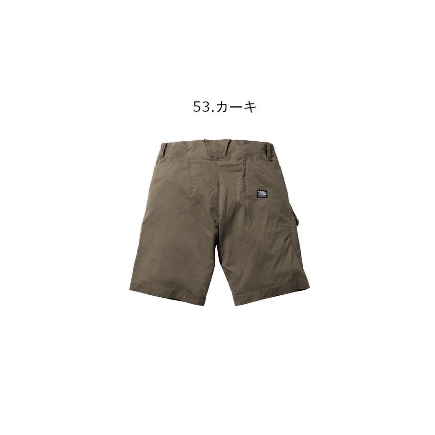 ちゃぽん Lightning 2025年4月号 Vol.372「Focus on SWEAT SHIRTS