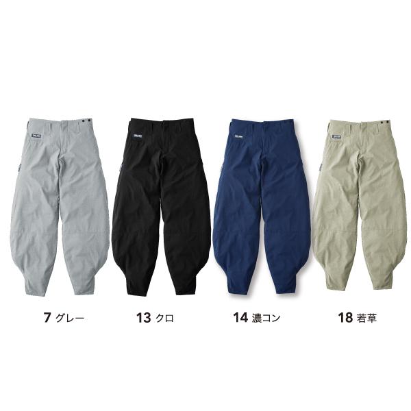 寅壱 TORAICHI 9561-448 細身超超ロング八分 作業服 作業着 : U2GLOBAL