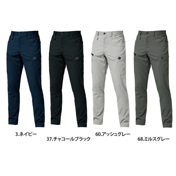BURTLE バートル 9722 カーゴパンツ ユニセックス 作業服 作業着 | BURTLE | 01