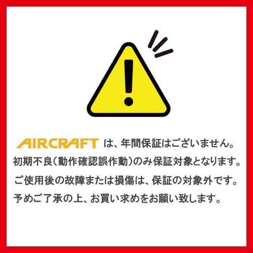 BURTLE（バートル） BURTLE AC10 2026 バッテリー ファン セット