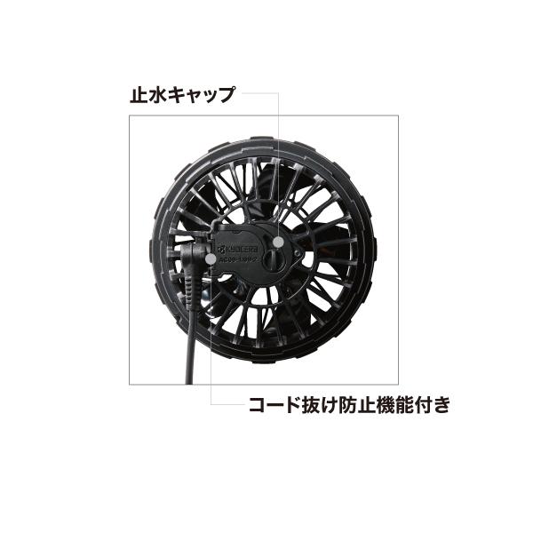 BURTLE バートル 空調 服 AC09 AC09-1 AC09-2 バッテリー ファン BURTLE バートル 空調 服 AC09 AC09-1 AC09-2 バッテリー ファン