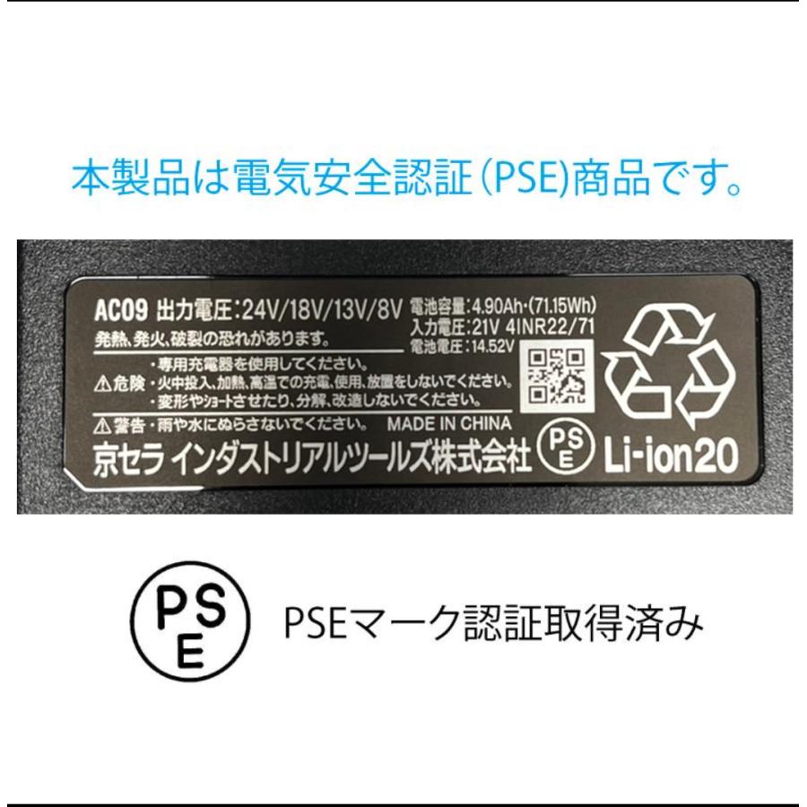 BURTLE バートル 空調 服 AC09 AC09-1 AC09-2 バッテリー ファン BURTLE バートル 空調 服 AC09 AC09-1 AC09-2 バッテリー ファン