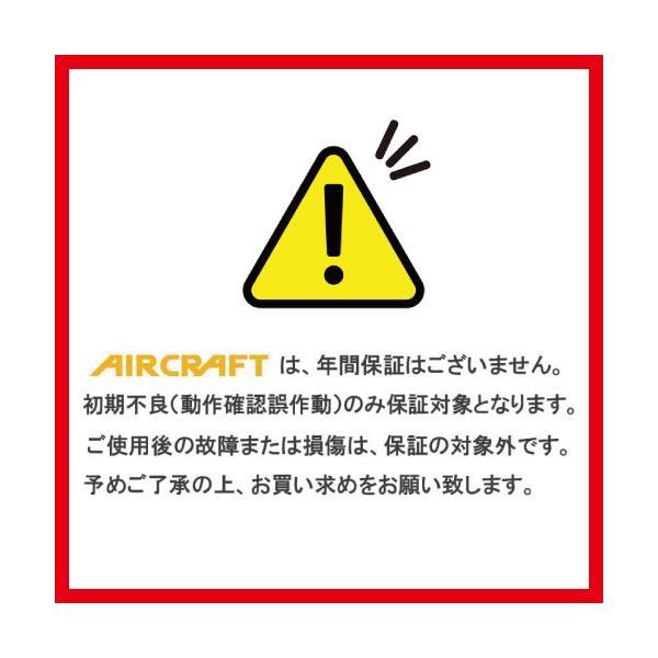 BURTLE（バートル） 空調 服 BURTLE AC09 AC09-2 バッテリー ファン