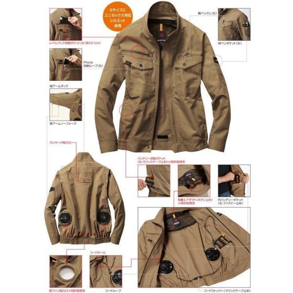 BURTLE（バートル） エアークラフト 服単品 AC1131 BURTLE AIRCRAFT