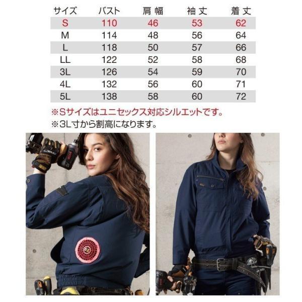 BURTLE（バートル） エアークラフト 服単品 AC1131 BURTLE AIRCRAFT