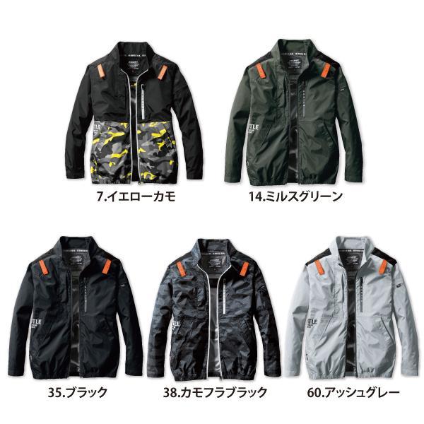 BURTLE バートル AC2011 ACブルゾン ユニセックス | BURTLE | 01