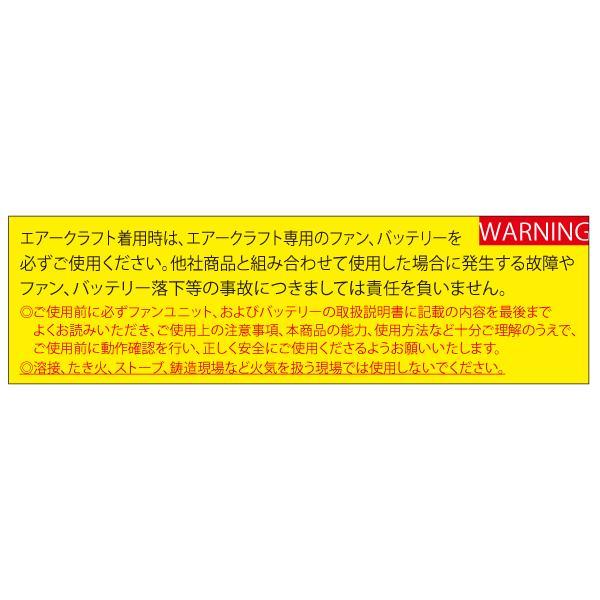 BURTLE バートル AC2011 ACブルゾン ユニセックス | BURTLE | 05