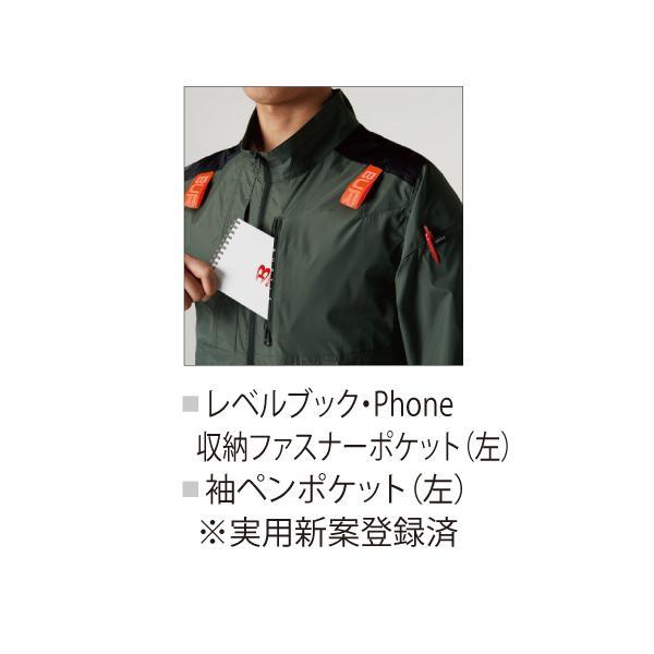 BURTLE バートル AC2016 半袖ブルゾン ユニセックス | BURTLE | 04