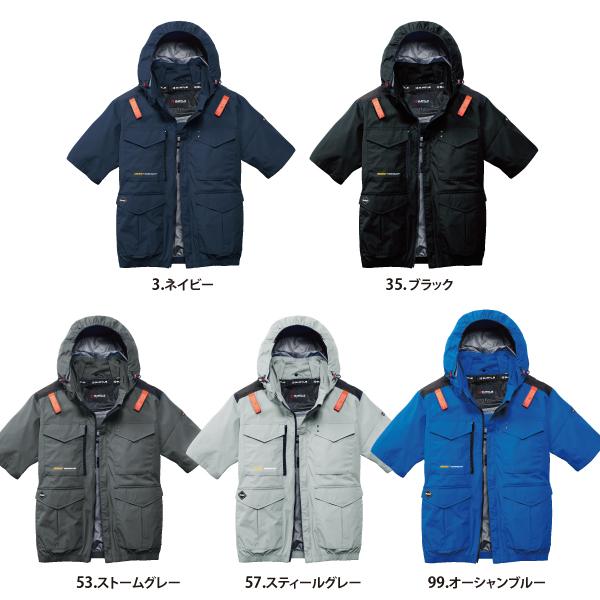 BURTLE（バートル） BURTLE AC2106 AC半袖ブルゾン ユニセックス
