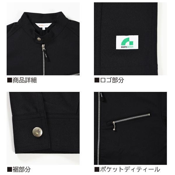 BEAMS（ビームス） BEAMS DESIGN デザイン 2025-26AW B7812-00 長袖