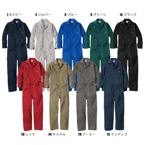 Dickies（ディッキーズ） Dickies D-676 T/Cストレッチツナギ