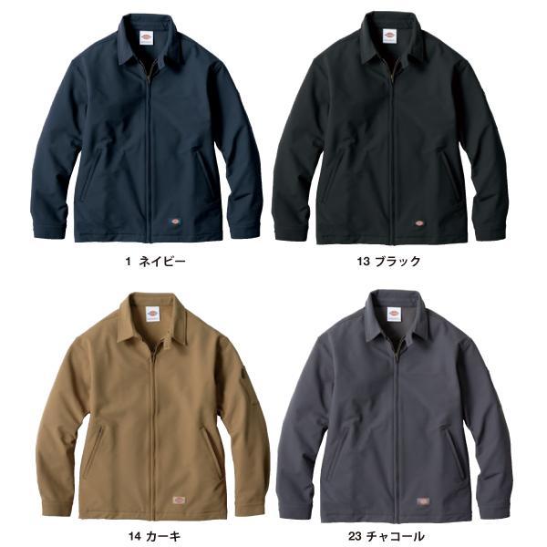 ゆき Dickies（ディッキーズ） Dickies D-7570 4WAYストレッチ ジャケット