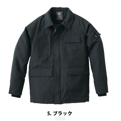 GRACE ENGINEER'S GE-3001 SK PRODUCT ツナギ・デ・ジャケット