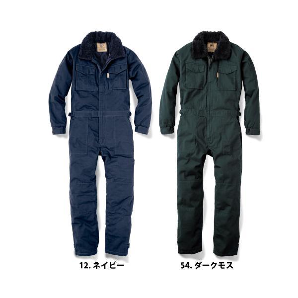 GRACE ENGINEER'S GE-390 SK PRODUCT コットンツイル防寒ツナギ