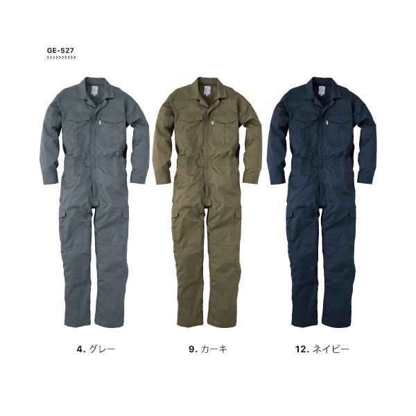 GRACE ENGINEER'S GE-527 SK PRODUCT シャドーストライプ・サマー長袖