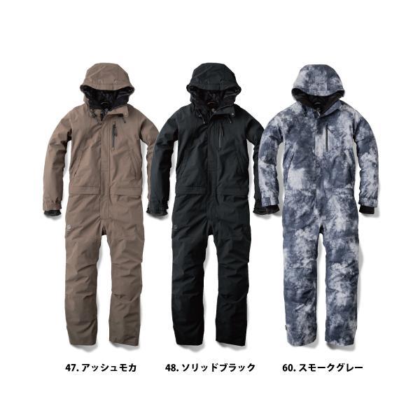 GRACE ENGINEERS 防風 防寒つなぎ GE-590 ブラックL GRACE ENGINEER'S GE-590 SK PRODUCT 防風防水防寒ツナギ : U2GLOBAL