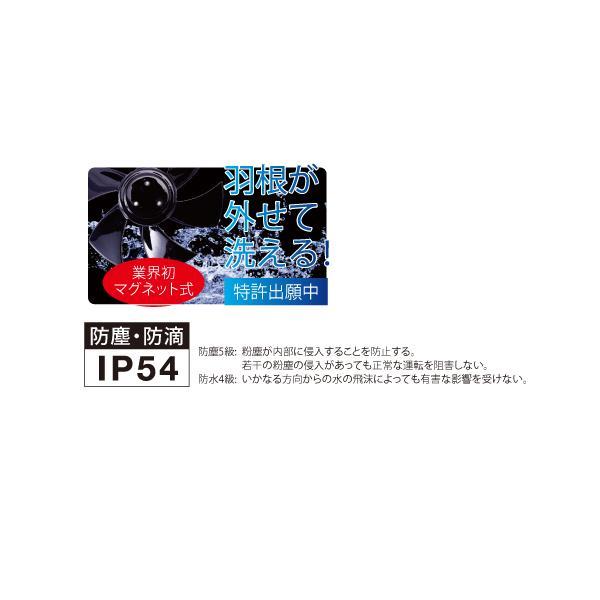 HOOH（鳳皇） 村上被服 HOOH V2801-V2802-set 快適ウェア用バッテリー