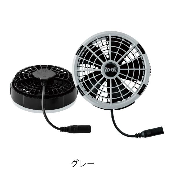 寅壱 ジーベック XEBEC XS25011 空調服 スターターキット デバイス